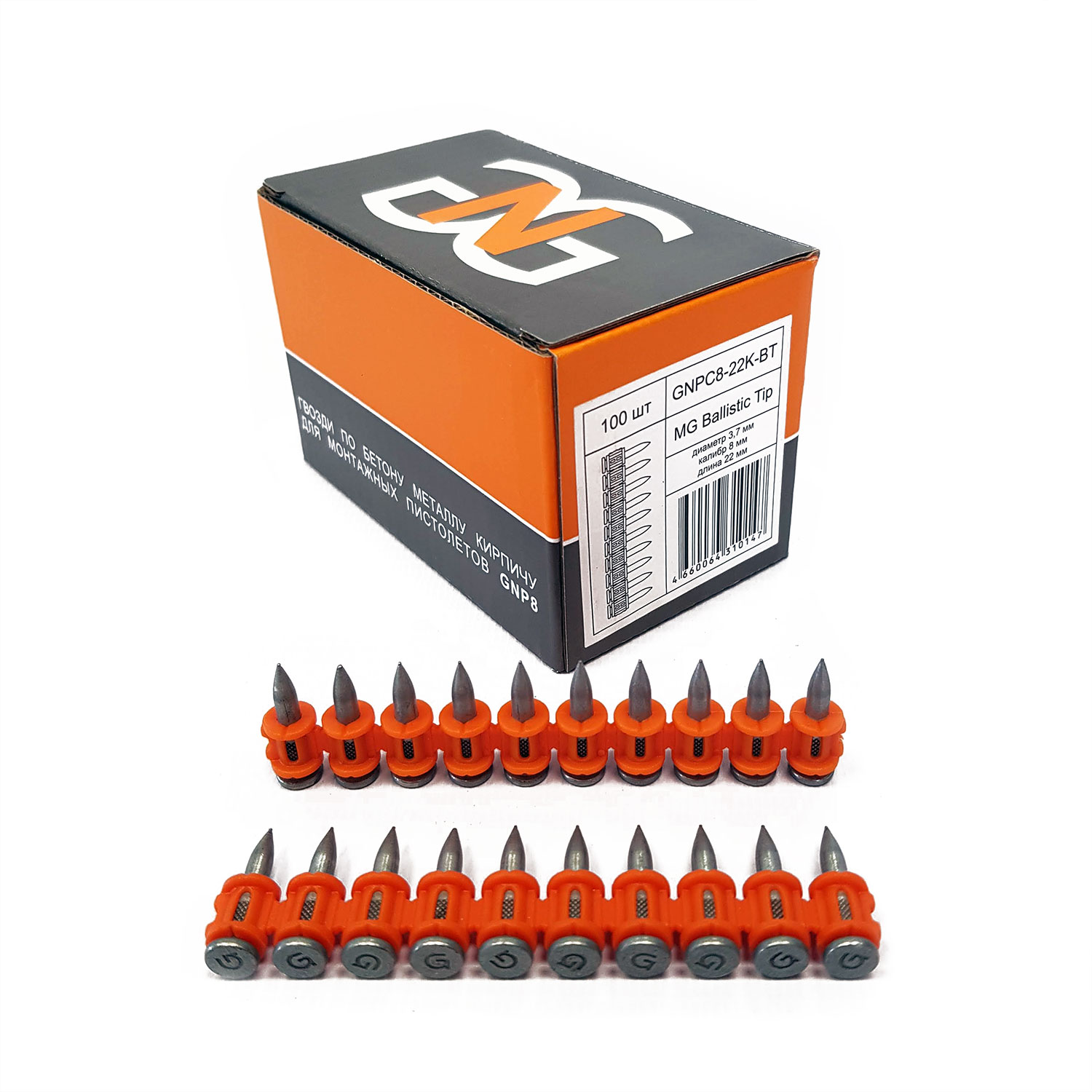 GNPC822KBT