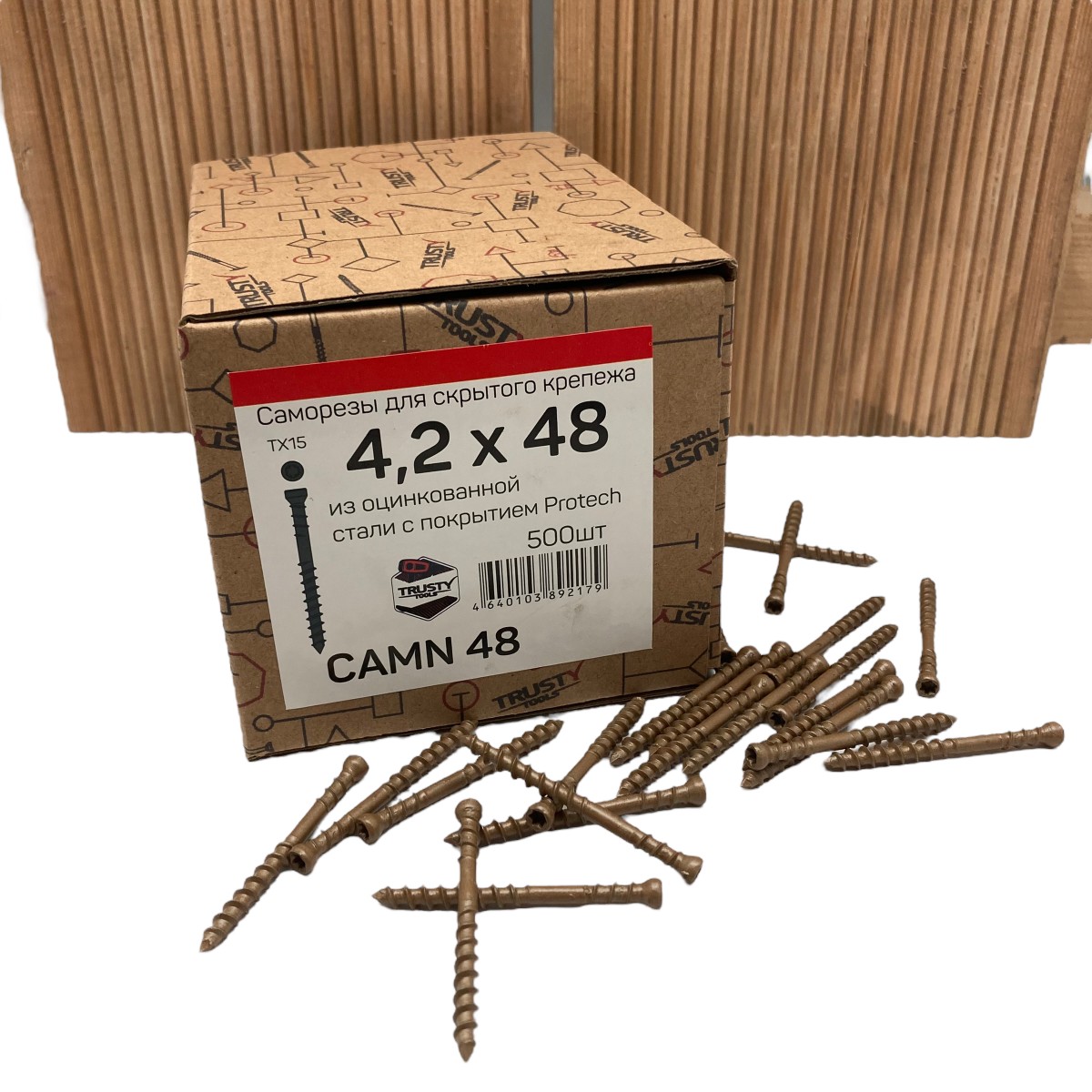 CAMN48