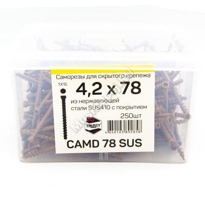 samorez-trusty-tols-42x78-a2