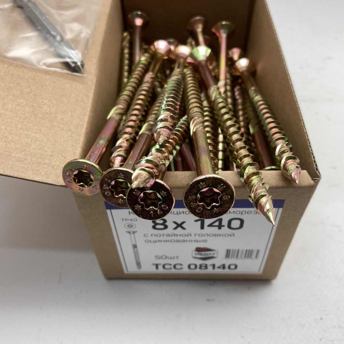 TCC08140-1
