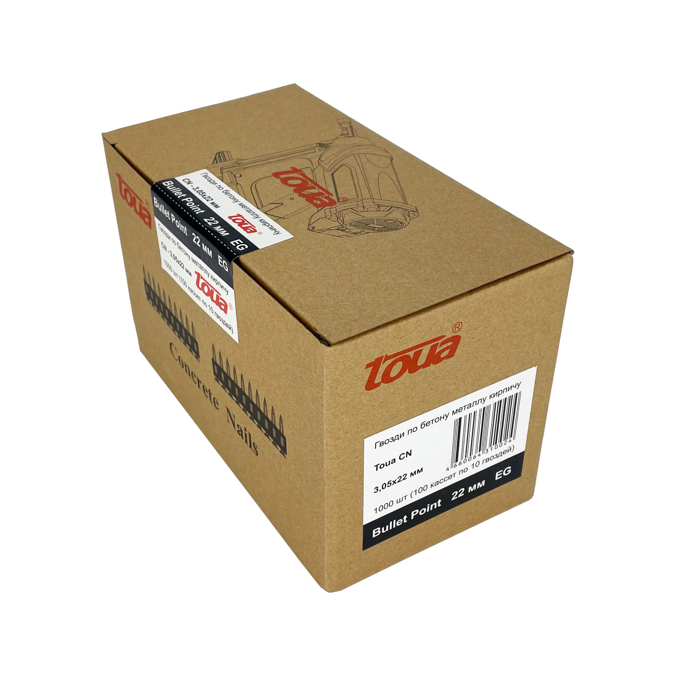 30522stepEG-1