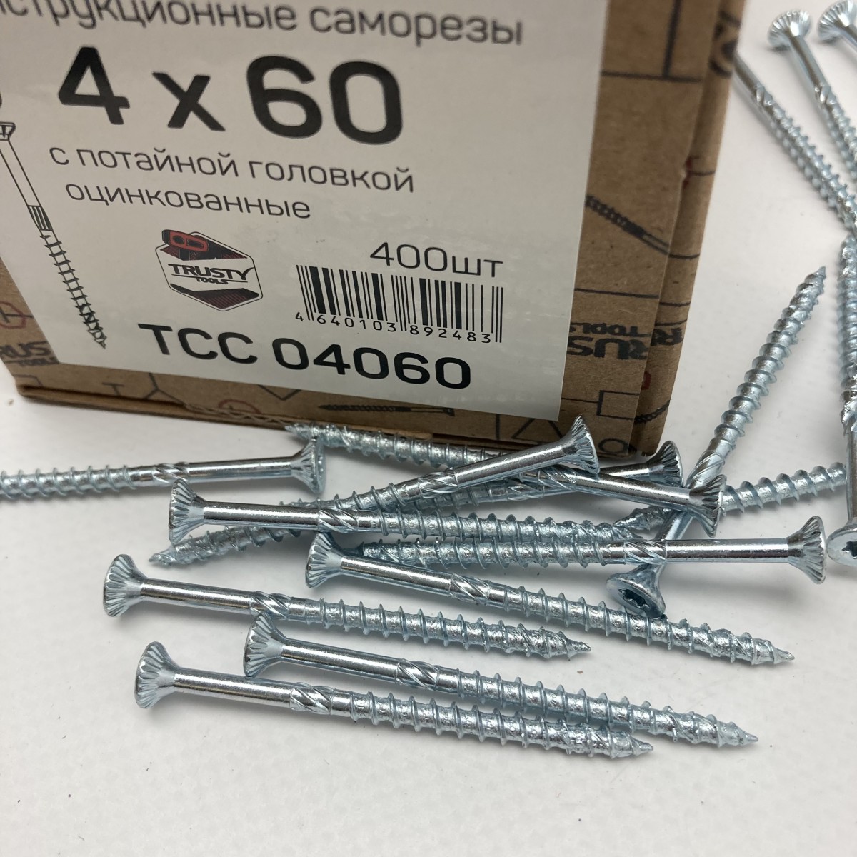 TCC04060-1