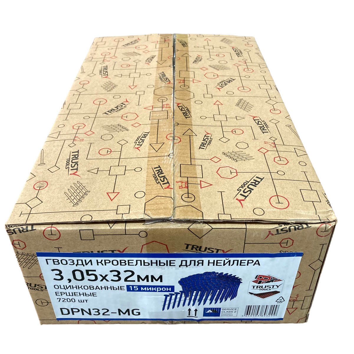7d2da21192aba985