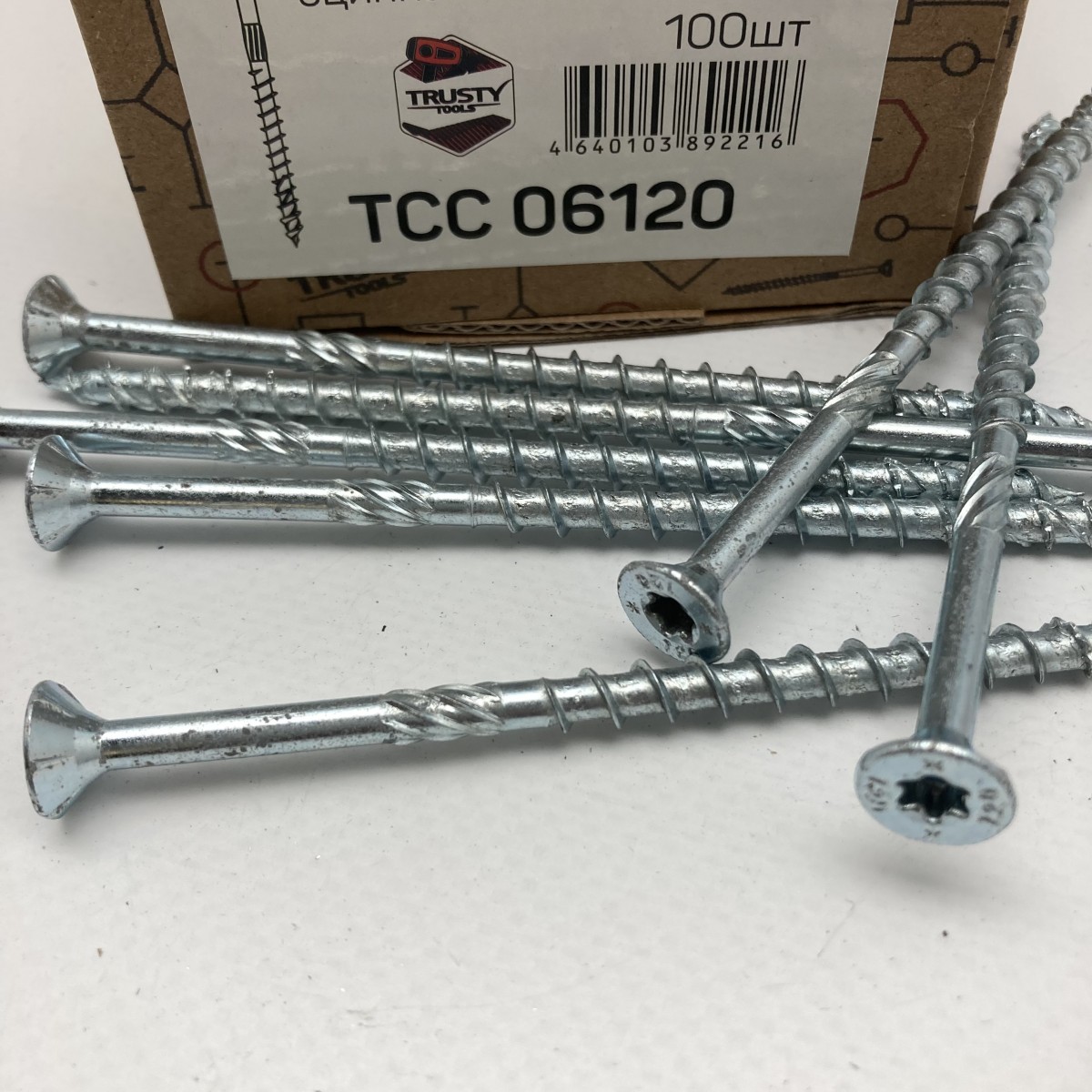 TCC06120-2
