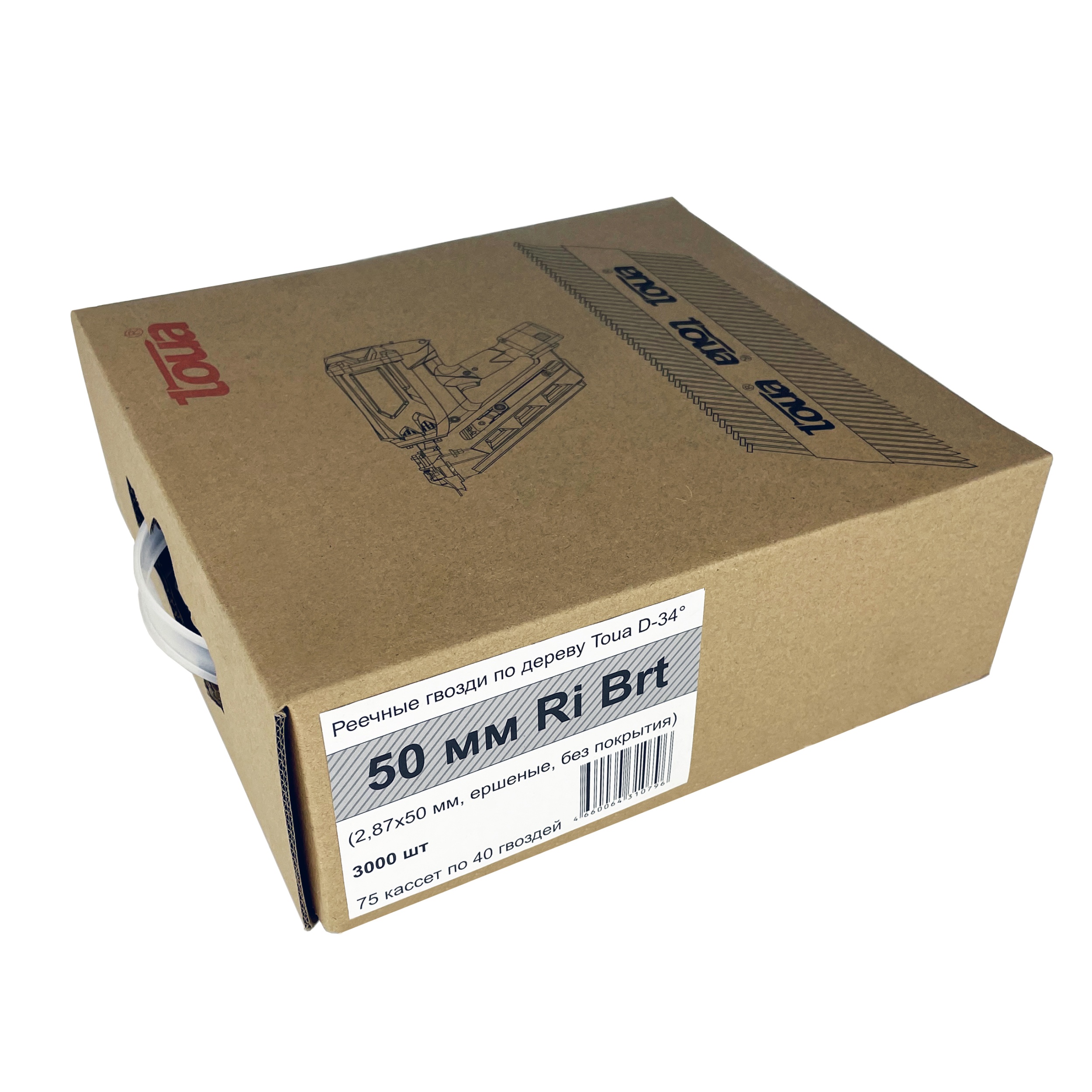 28750RiBrt-2