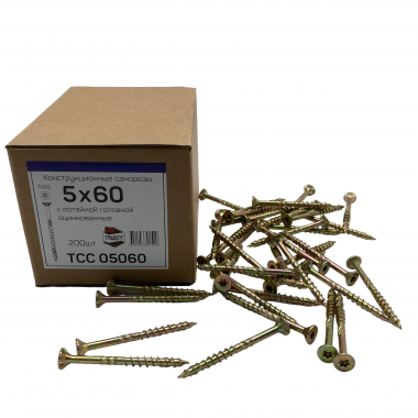 e038ab7620cda525