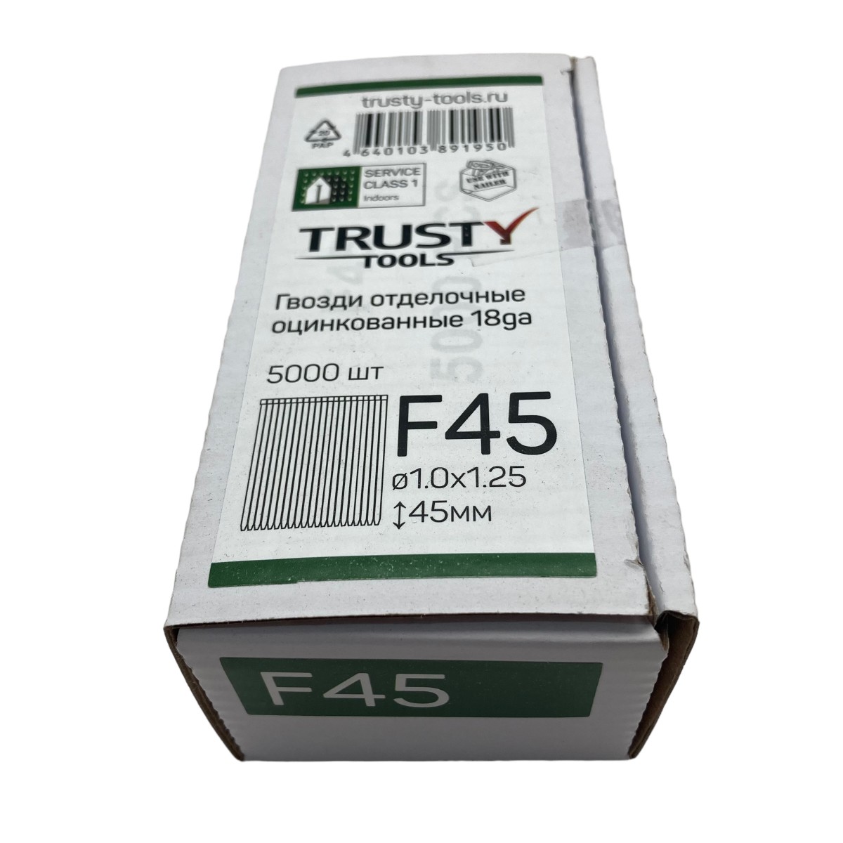 8facb0984b11f4ae