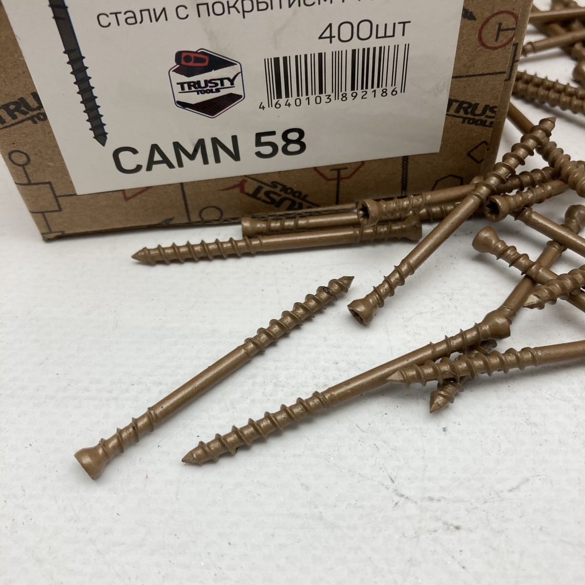 84940f16b80cf7a8